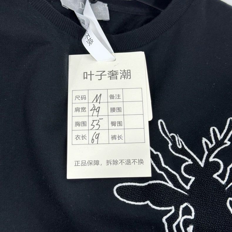 Dior Black Short Sleeve T-shirt M Size