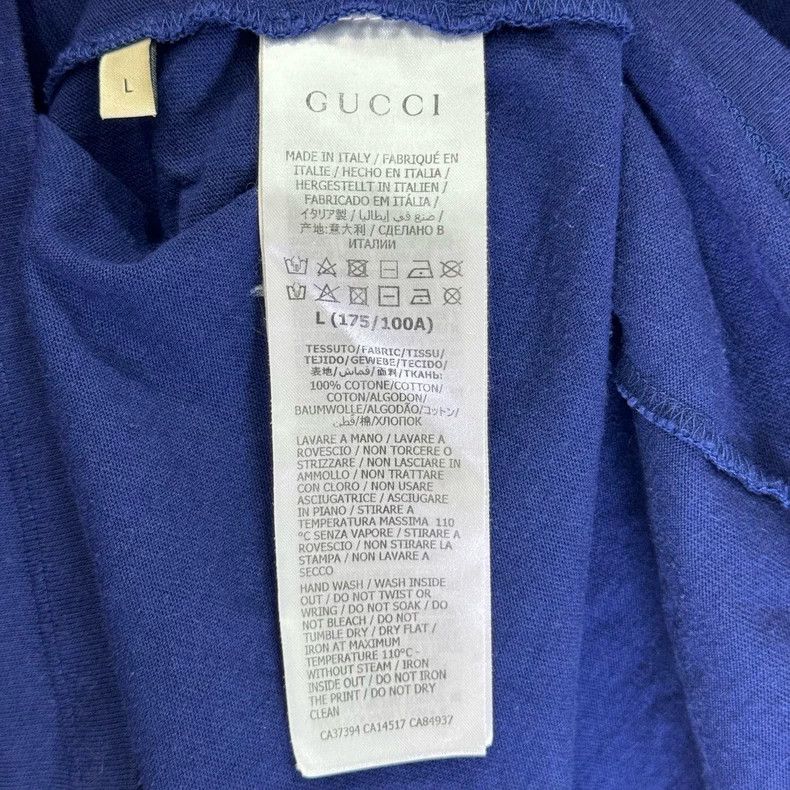 Gucci Gucci Double G Short Sleeve T-Shirt Size US L / EU 52-54 / 3 - 5 Thumbnail