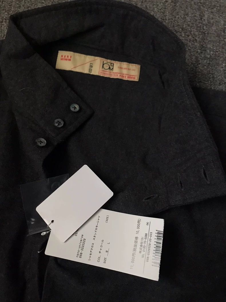 Moncler New Gray Cotton Jacket with Stand Collar Size US M / EU 48-50 / 2 - 4 Thumbnail