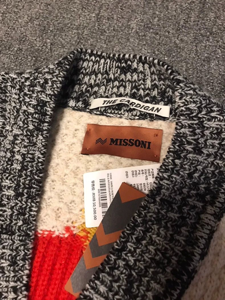 Missoni Missoni Colorful Wool Blend Cardigan Size US M / EU 48-50 / 2 - 3 Thumbnail