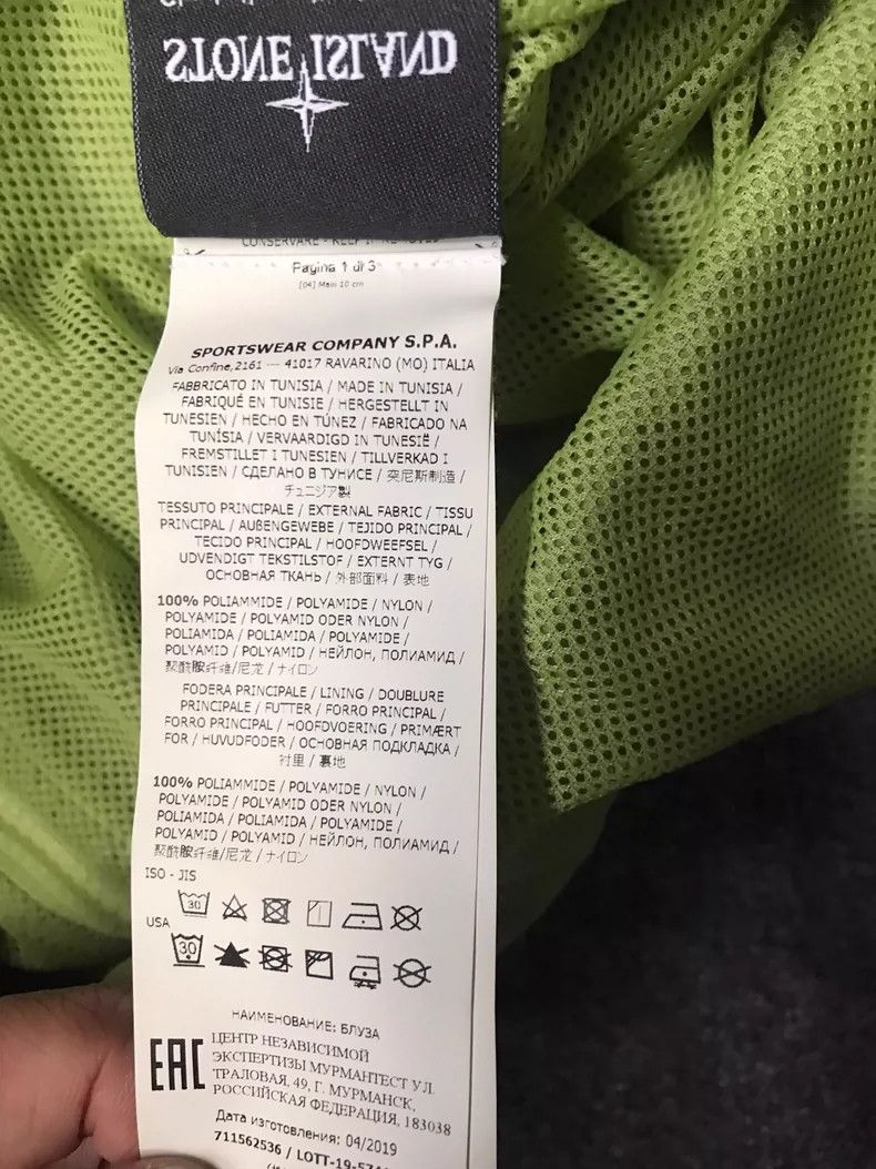 Stone Island Stone Island Jacket in Light Green Color Size US XXL / EU 58 / 5 - 7 Thumbnail