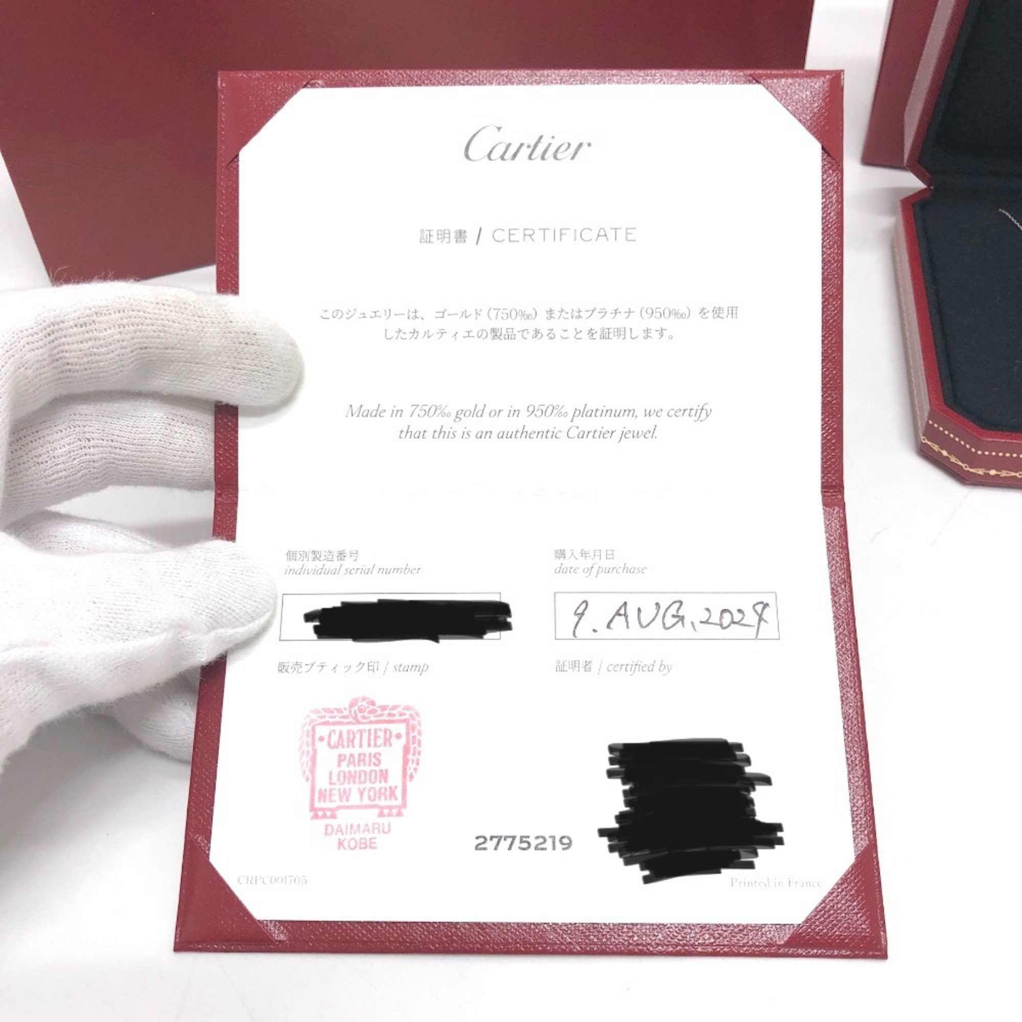 Cartier Cartier Cartier d'Amour necklace Size ONE SIZE - 6 Thumbnail