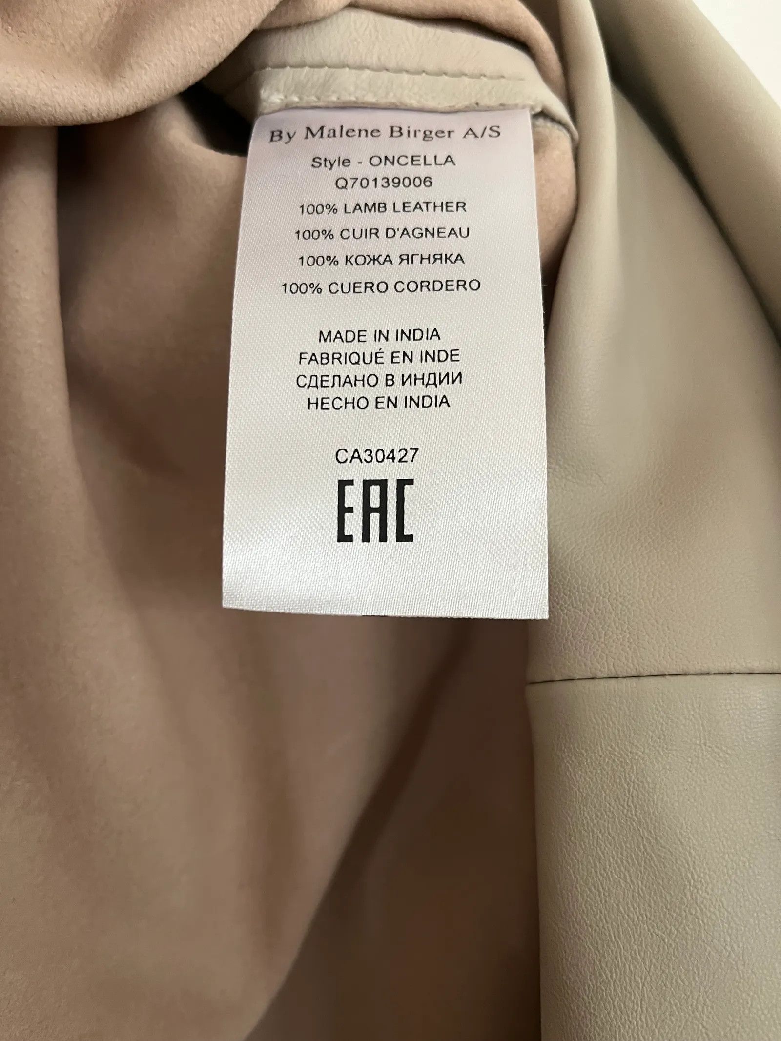 By Malene Birger By Malene Birger Oncella Skirt Size 26" / US 2 / IT 38 - 3 Thumbnail