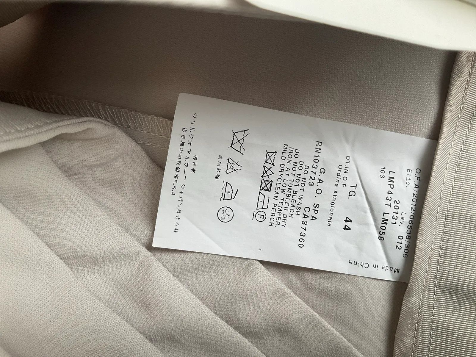 Armani Armani Pants Size 32" / US 10 / IT 46 - 3 Thumbnail