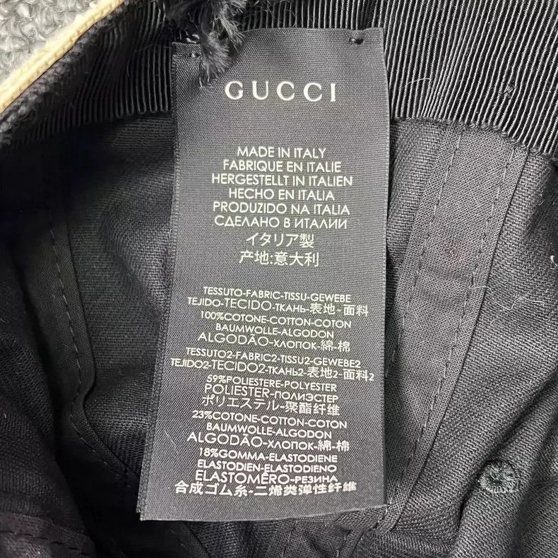 Gucci Gucci Black Towel Cap with Logo Size ONE SIZE - 5 Thumbnail