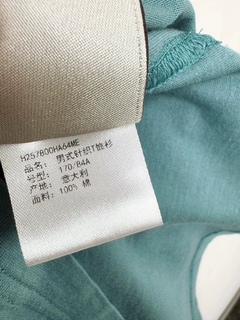 Hermes Hermes Short Sleeve Shirt M Size Size US M / EU 48-50 / 2 - 5 Thumbnail
