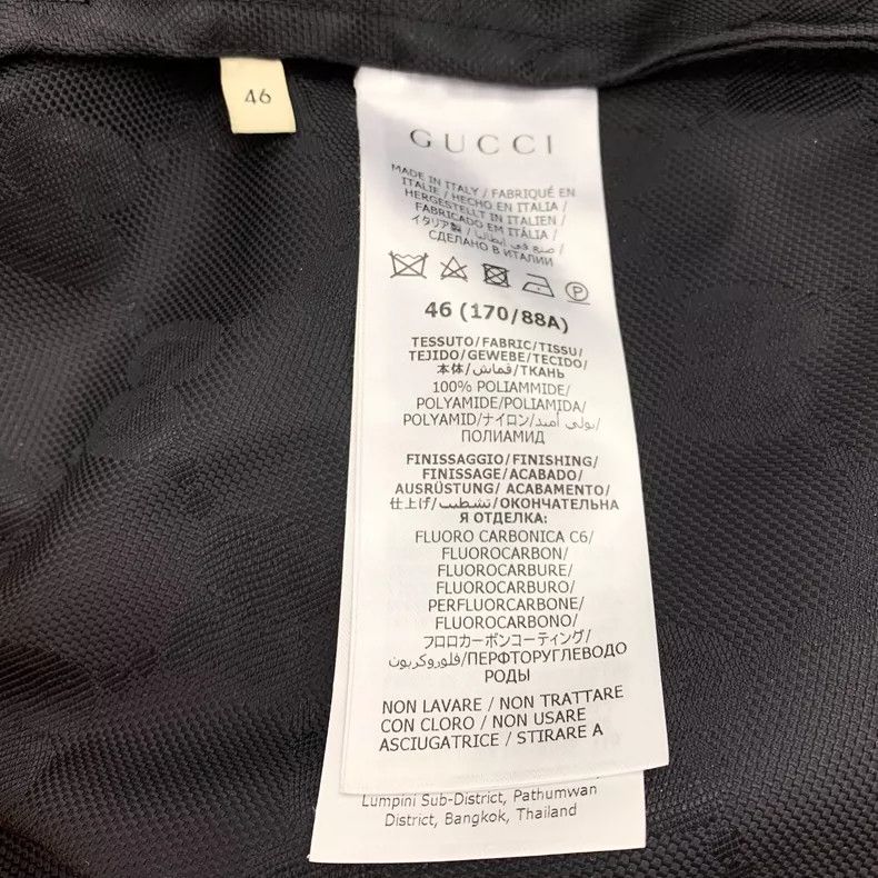 Gucci Gucci Black Logo Zip-Up Hoodie Jacket Size US S / EU 44-46 / 1 - 6 Thumbnail