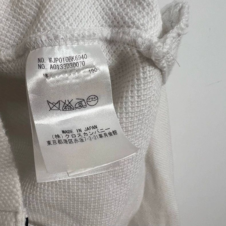 Thom Browne Thom Browne White Cardigan with Stripes Size US XXS / EU 40 - 2 Thumbnail