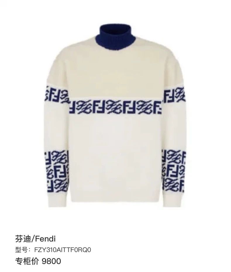 Fendi Fendi Blue White Wool Sweater Size US L / EU 52-54 / 3 - 5 Thumbnail