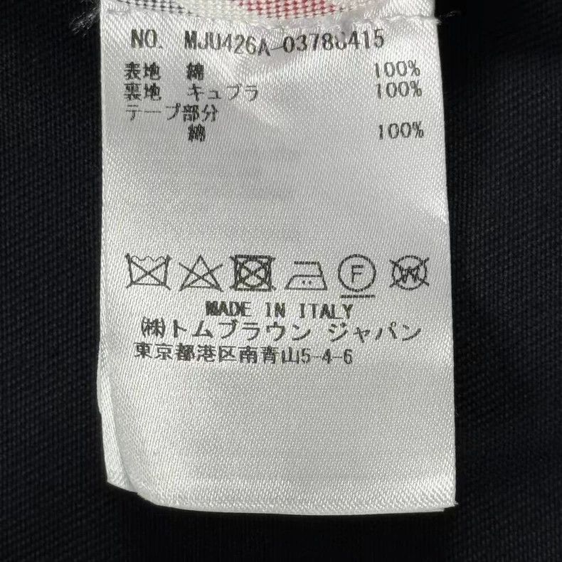 Thom Browne Thom Browne Black Suit Jacket Size 5 Size US M / EU 48-50 / 2 - 4 Thumbnail