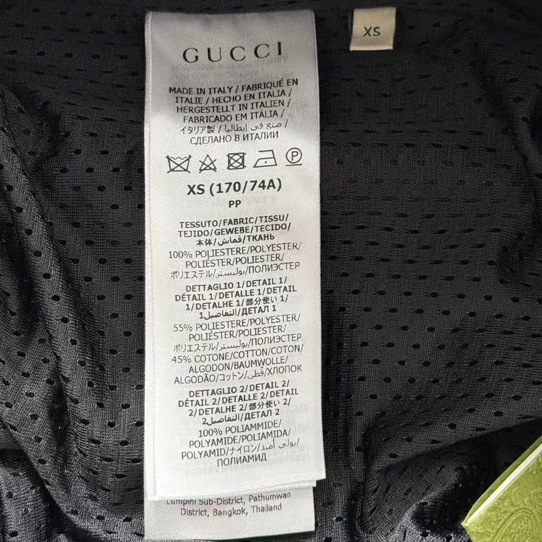 Gucci Gucci Black Printed Shorts with Colorful Stripes Size US 26 / EU 42 - 4 Thumbnail