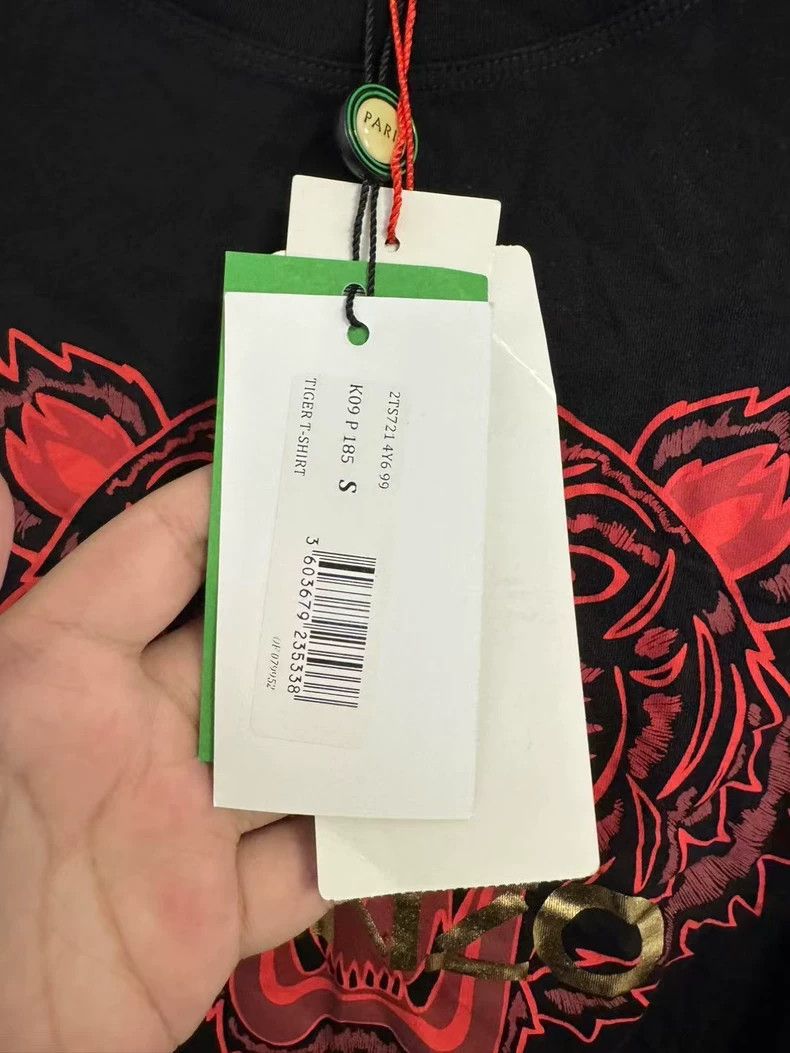 Kenzo KENZO Tiger Print Short Sleeve T-Shirt Size US S / EU 44-46 / 1 - 5 Thumbnail