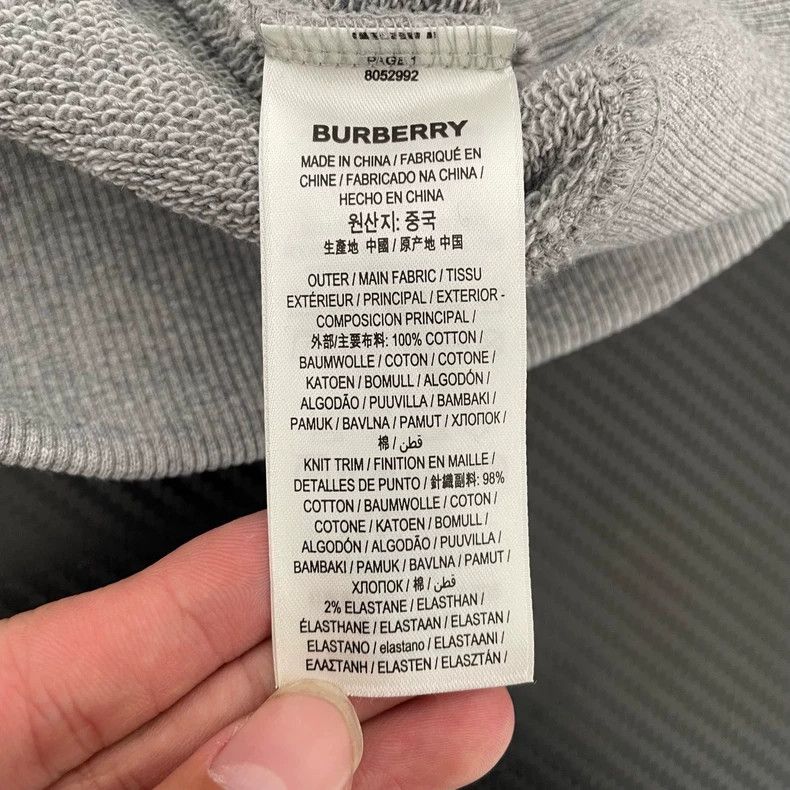 Burberry Burberry Men's Round Neck Sweatshirt Size XL Size US XL / EU 56 / 4 - 3 Thumbnail
