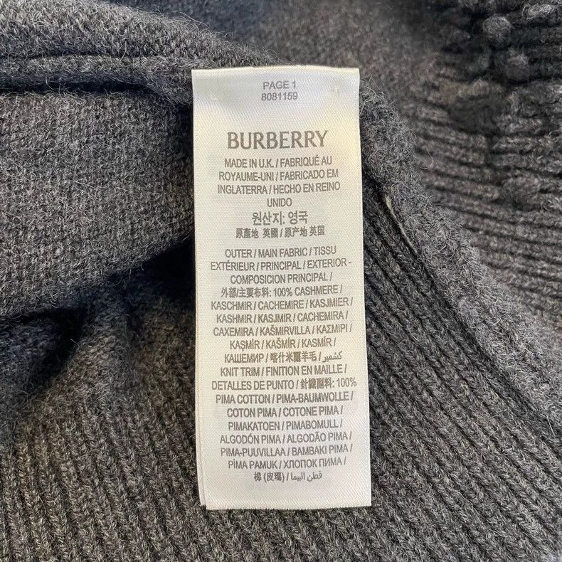 Burberry Burberry Classic Wool Cardigan Small Size Size US S / EU 44-46 / 1 - 2 Thumbnail