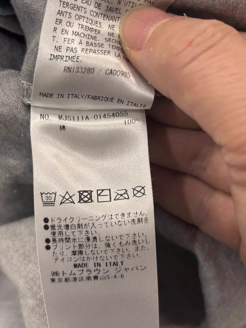 Thom Browne Gray Short Sleeve T-Shirt Made in Italy Size US XS / EU 42 / 0 - 7 Thumbnail