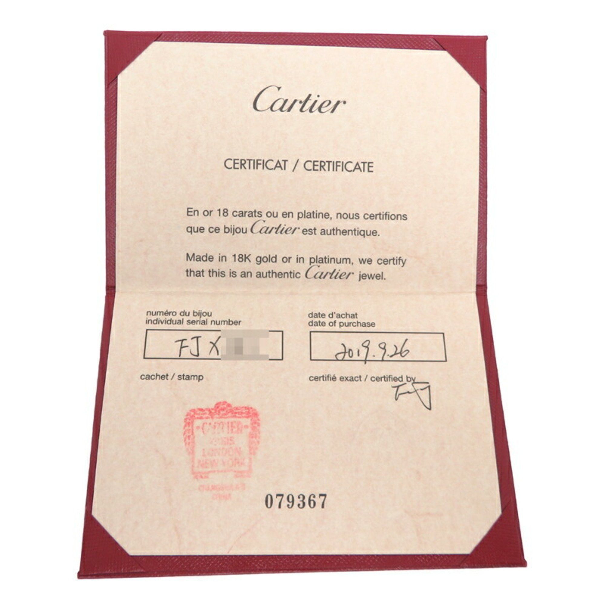 Cartier Cartier Amulet Women's Necklace B7224569 750 Pink Gold Size ONE SIZE - 9 Thumbnail