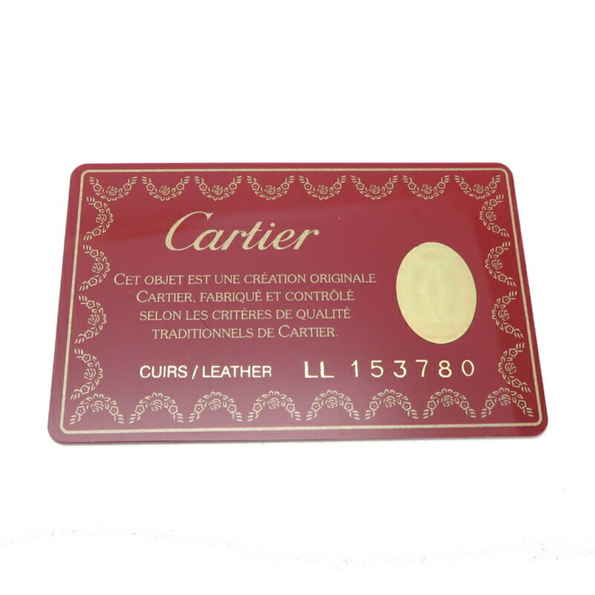 Cartier Cartier Happy Birthday Bag Women's Handbag Patent Leather Bordeaux Size ONE SIZE - 9 Thumbnail