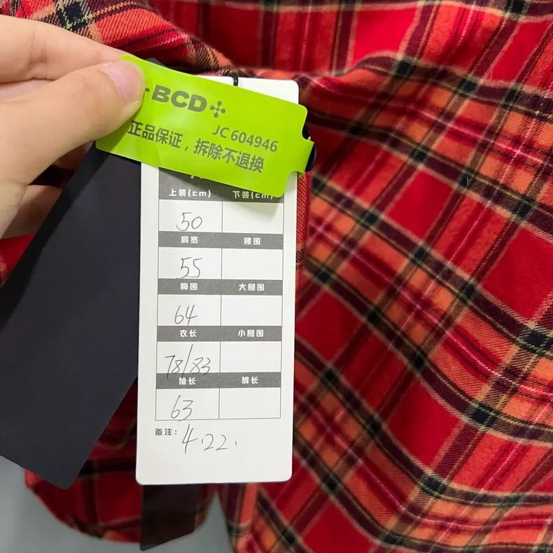 Gucci GUCCI Plaid Logo Shirt Size 50 Size US L / EU 52-54 / 3 - 3 Thumbnail