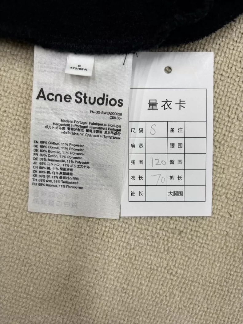 Acne Studios Acne Studios Black Hooded Sweatshirt Size S Size US S / EU 44-46 / 1 - 5 Thumbnail