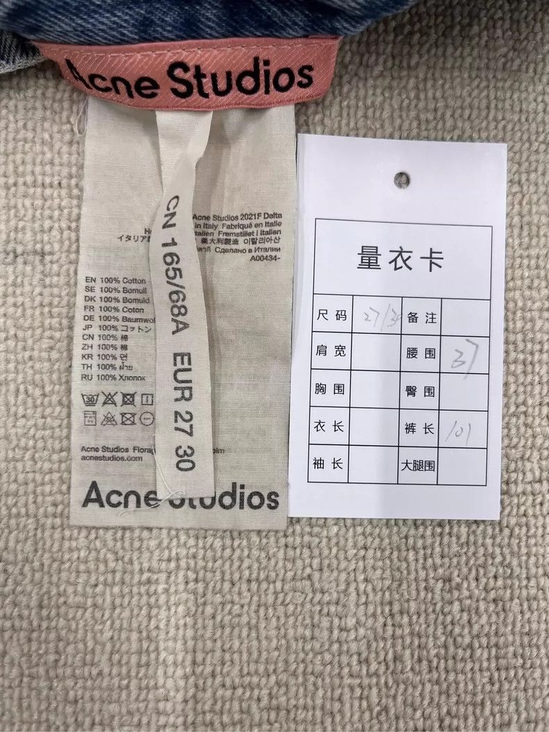 Acne Studios Acne Studios Wide Leg Denim Pants Size 27/30 Size US 27 - 3 Thumbnail