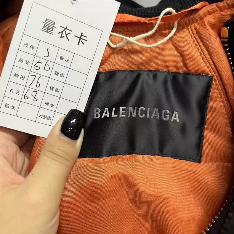 Balenciaga Black Hooded Pilot Jacket with Colorblock Design Size US XS / EU 42 / 0 - 4 Thumbnail