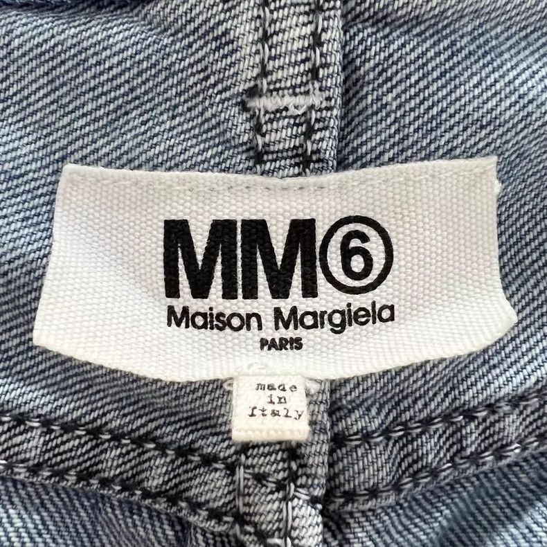 Maison Margiela Maison Margiela Wide Leg Denim Pants Size US 42 / EU 58 - 3 Thumbnail