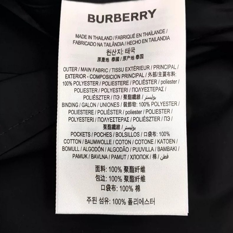 Burberry Burberry Black Long Sleeve Overcoat Size 50 Size US L / EU 52-54 / 3 - 6 Thumbnail