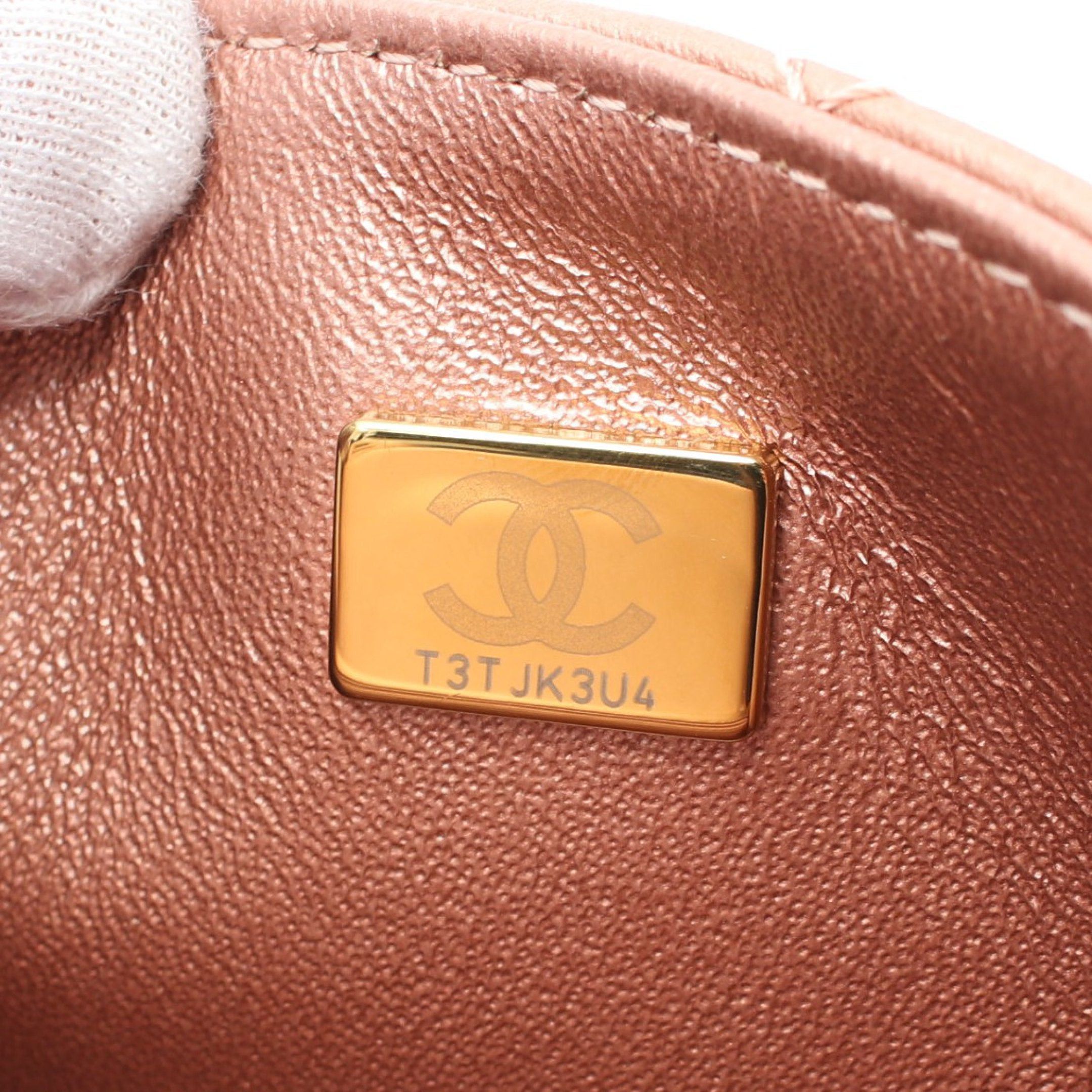 Chanel Chanel 2.55 Matelasse Double Chain Shoulder Bag Leather Pink Gold Hardware Metallic Size ONE SIZE - 5 Thumbnail