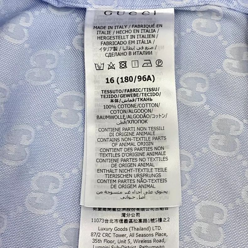 Gucci Gucci Light Blue Logo Short Sleeve Shirt Size US L / EU 52-54 / 3 - 7 Thumbnail