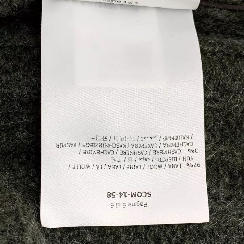 Moncler Moncler Gray Wool Knitted Sweater XL Size US XL / EU 56 / 4 - 7 Thumbnail