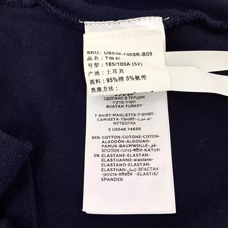 Ermenegildo Zegna Ermenegildo Zegna Navy Cotton Polo Shirt Size US L / EU 52-54 / 3 - 6 Thumbnail
