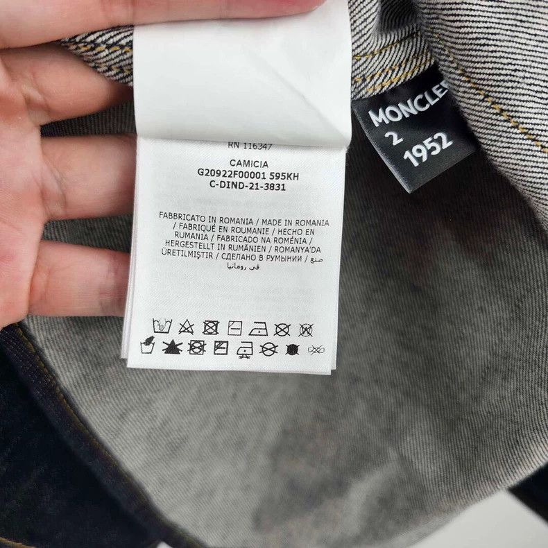 Moncler Genius Moncler Fragment Design Denim Jacket Size US M / EU 48-50 / 2 - 8 Thumbnail