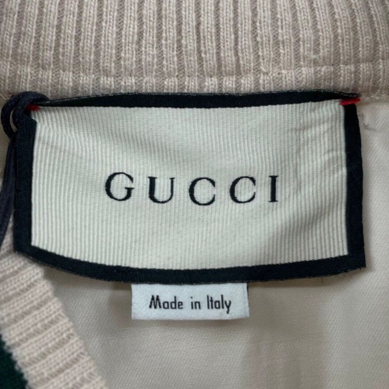 Gucci Gucci Beige Logo Vest for Men Size M Size US M / EU 48-50 / 2 - 4 Thumbnail