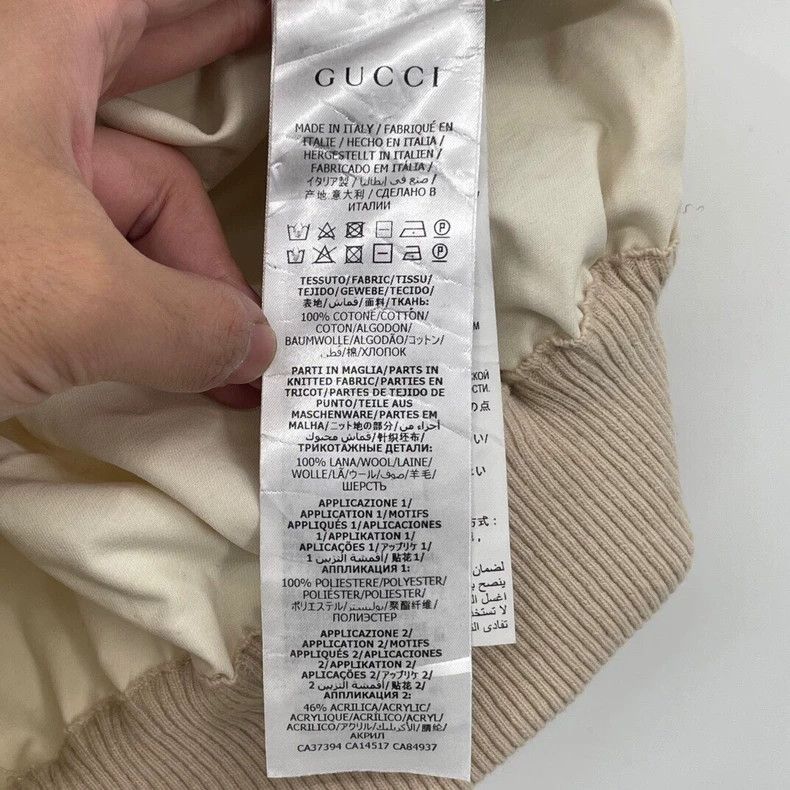 Gucci Gucci Beige Logo Vest for Men Size M Size US M / EU 48-50 / 2 - 5 Thumbnail