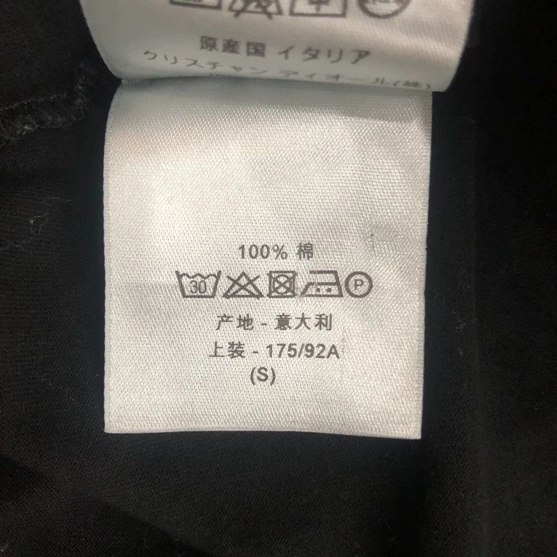 Dior Dior Short Sleeve T-Shirt, Gently Used Size US S / EU 44-46 / 1 - 5 Thumbnail