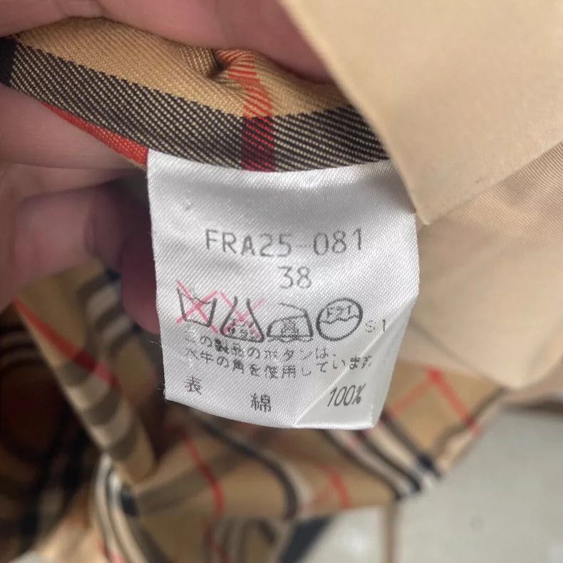 Burberry Burberry Khaki Check Lined Coat Size US M / EU 48-50 / 2 - 4 Thumbnail