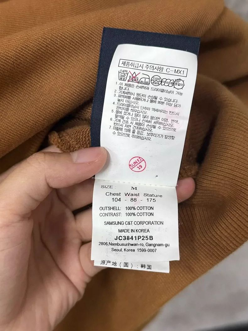 Juun.J juun.j Hoodie Sweatshirt in Size M Size US M / EU 48-50 / 2 - 8 Thumbnail