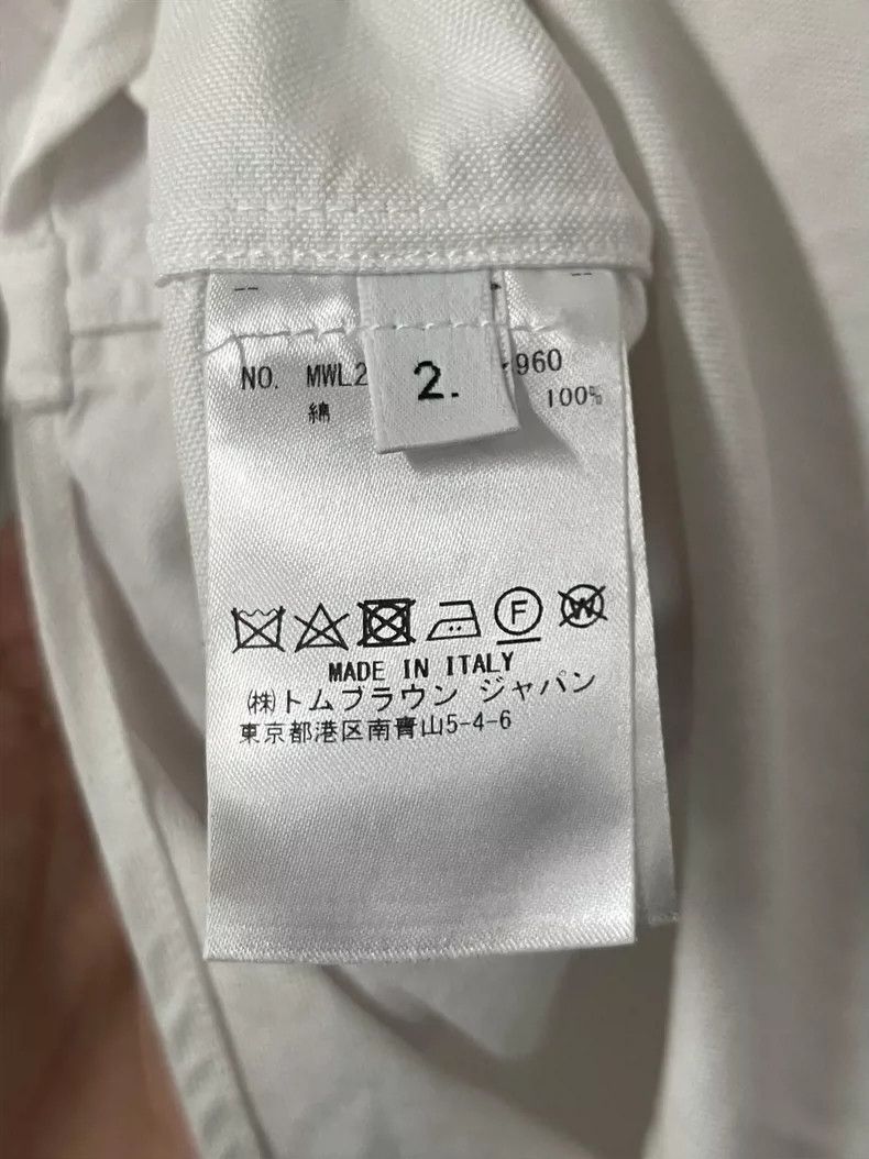 Thom Browne Thom Browne Zip Shirt with Stripes Size US S / EU 44-46 / 1 - 8 Thumbnail