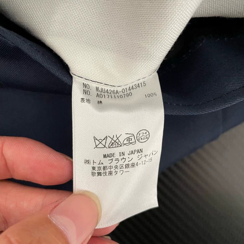 Thom Browne Thom Browne Color Stripe Blazer Jacket Size US M / EU 48-50 / 2 - 3 Thumbnail