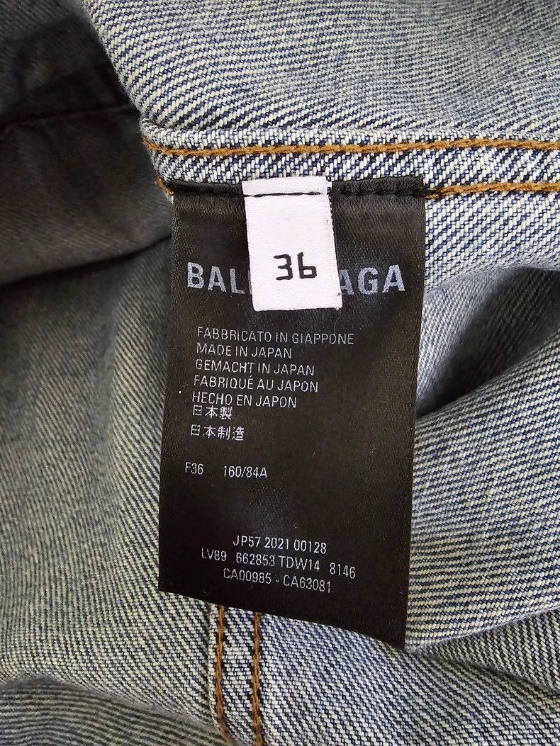 Balenciaga Balenciaga Denim Jacket Oversized Unisex Wear Size US M / EU 48-50 / 2 - 7 Thumbnail