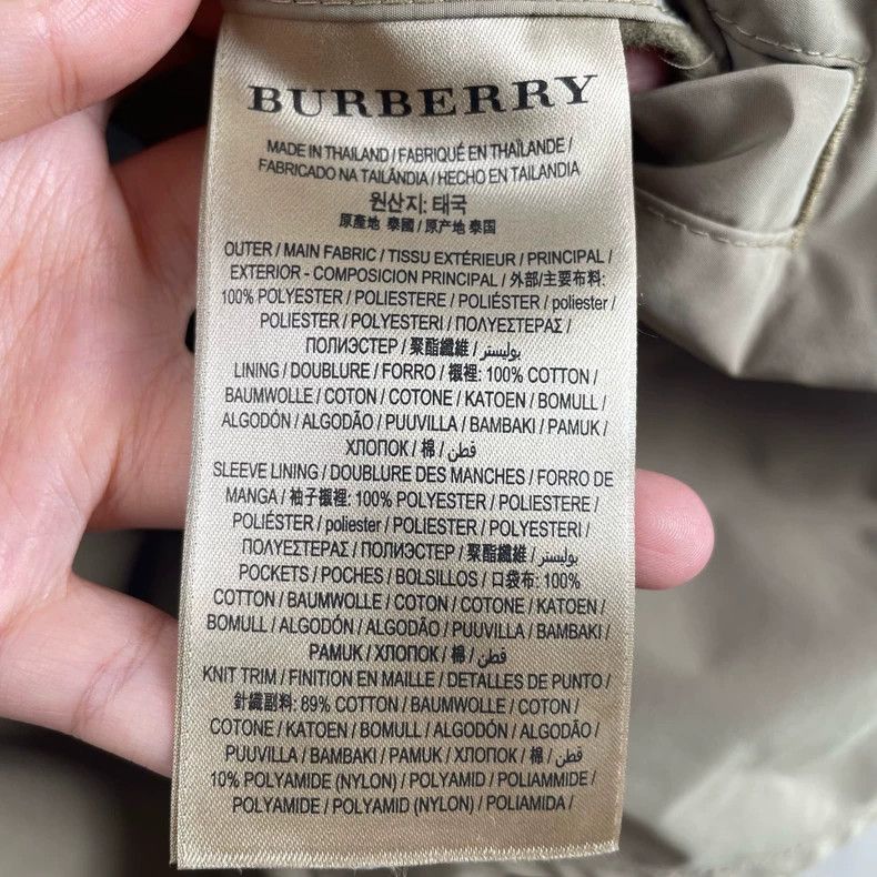 Burberry Burberry Embroidered Jacket in Beige Color Size US M / EU 48-50 / 2 - 2 Thumbnail