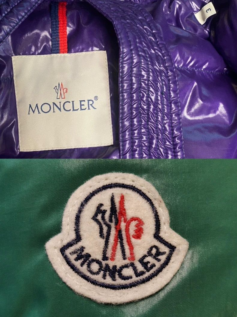 Moncler Moncler 1952 Series Men's Down Jacket-yf Size US L / EU 52-54 / 3 - 6 Thumbnail