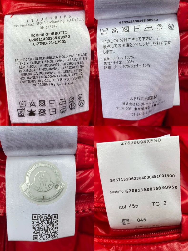 Moncler Moncler Ecrins Classic Logo Down Jacket-yf Size US M / EU 48-50 / 2 - 8 Thumbnail