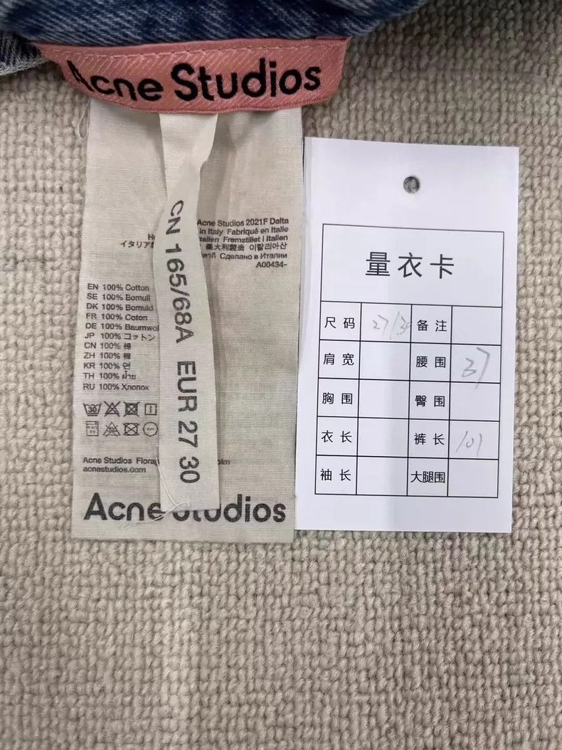 Acne Studios Acne Studios Loose Fit Mid-Waist Jeans-yf Size US 27 - 5 Thumbnail