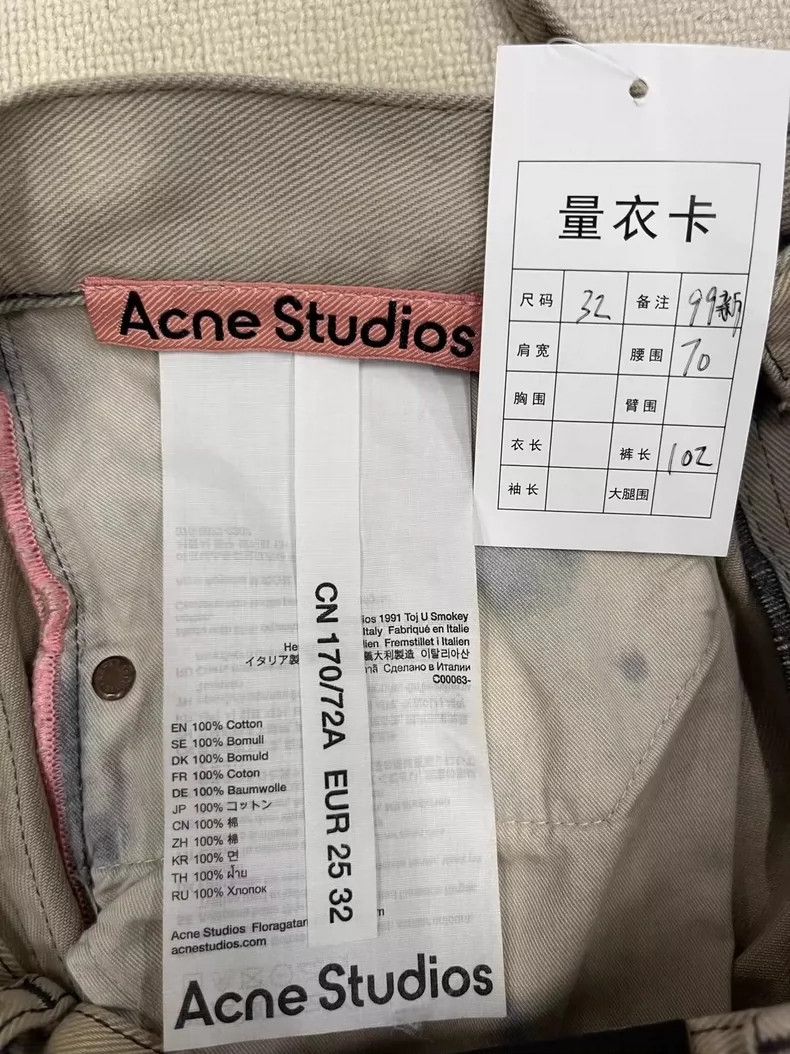 Acne Studios Acne Studios Loose Design Distressed Denim Pants-yf Size US 32 / EU 48 - 5 Thumbnail