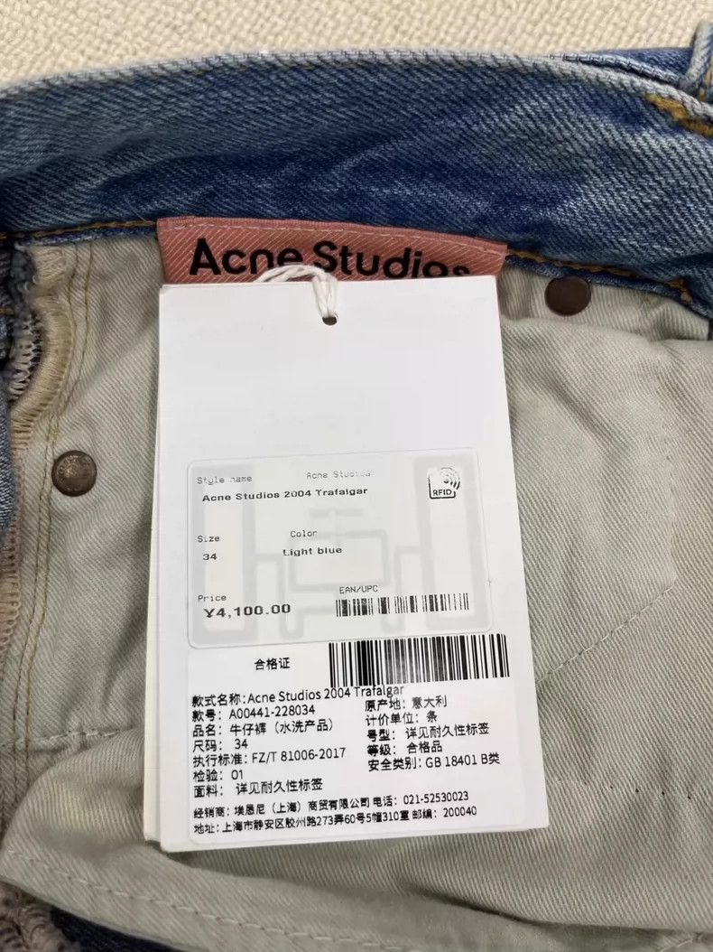 Acne Studios Acne Studios Wide-Leg Distressed Denim Pants-yf Size US 34 / EU 50 - 5 Thumbnail