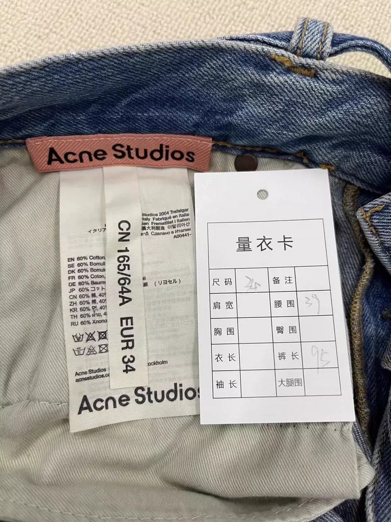 Acne Studios Acne Studios Wide-Leg Distressed Denim Pants-yf Size US 34 / EU 50 - 4 Thumbnail