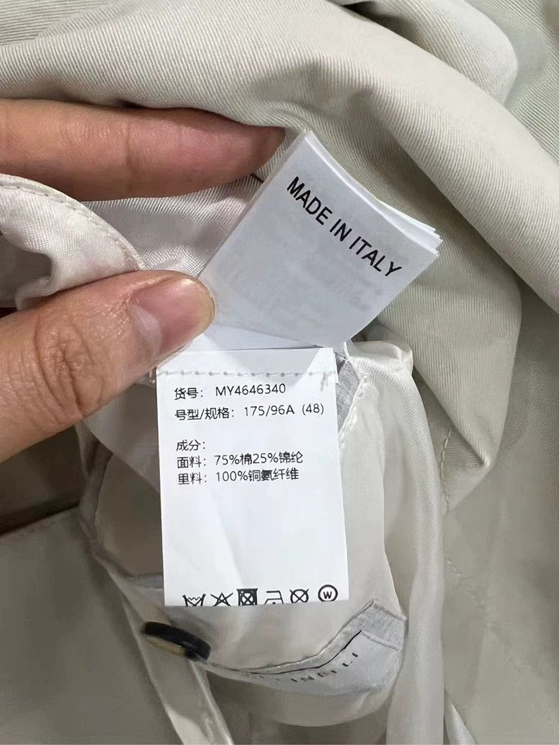 Brunello Cucinelli Brunello Cucinelli Hunting Jacket Size 48-yf Size US M / EU 48-50 / 2 - 5 Thumbnail