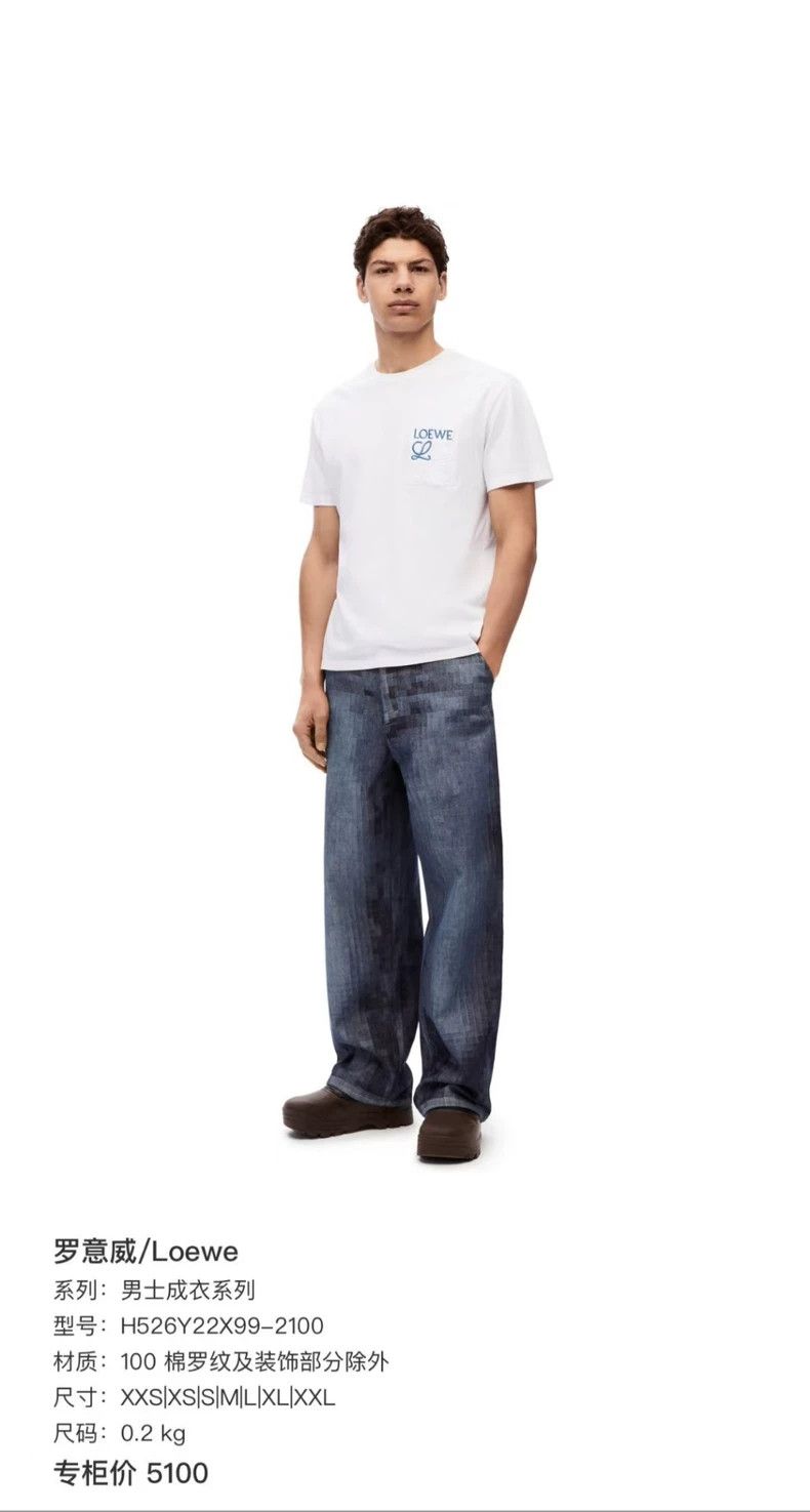 Loewe Loewe Logo Short Sleeve T-Shirt-yf Size US L / EU 52-54 / 3 - 6 Thumbnail