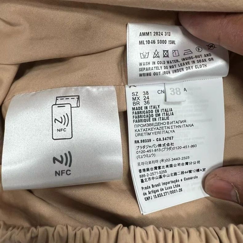 Miu Miu Miumiu Embroidered Logo Beige Jacket-yf Size US M / EU 48-50 / 2 - 5 Thumbnail